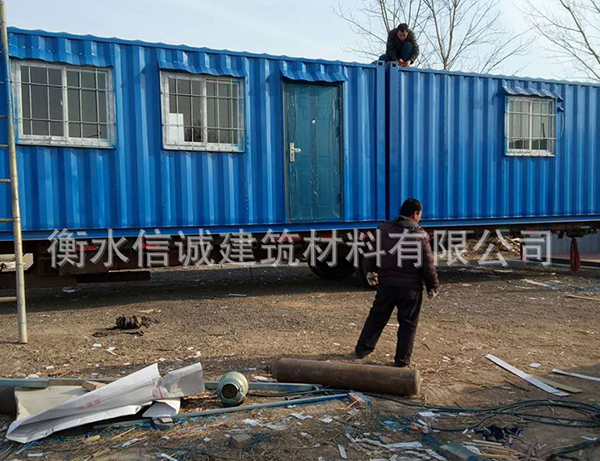 移動式集裝箱活動房