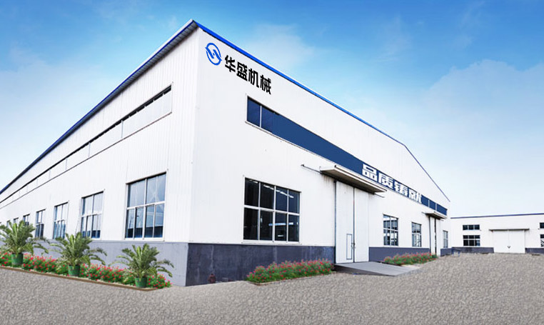 Changyi Huasheng Textile Machinery Co., Ltd