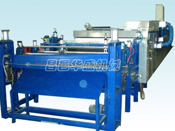 Gangbao Shoe Material