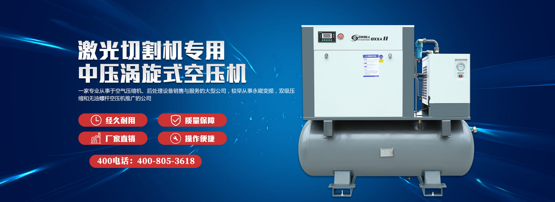 昌邑市華盛紡織機(jī)械有限公司