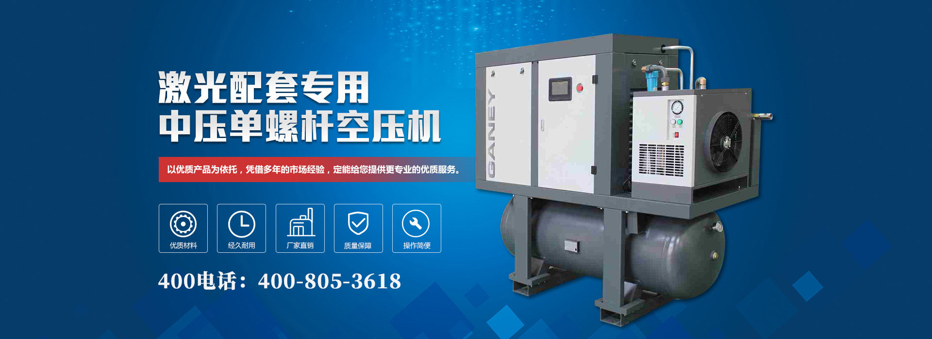 昌邑市華盛紡織機(jī)械有限公司